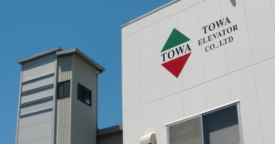 東和エレベーター
